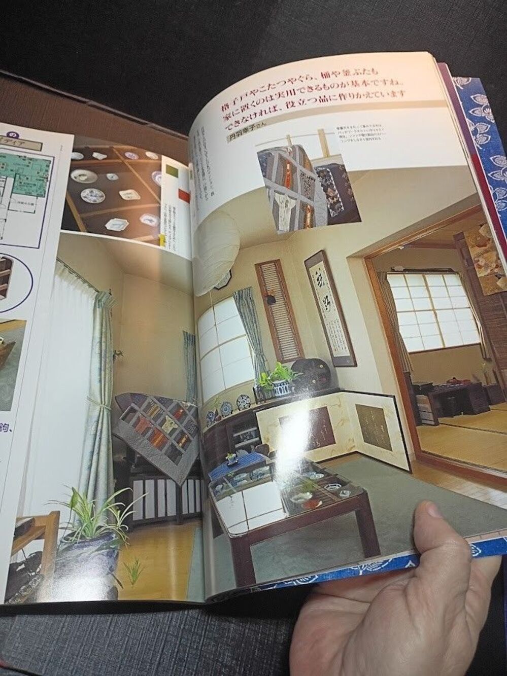 Lot of 3 Japanese Interior Design Books Seibido Mook Wabi Sabi Home Decor - Picture 7 of 16